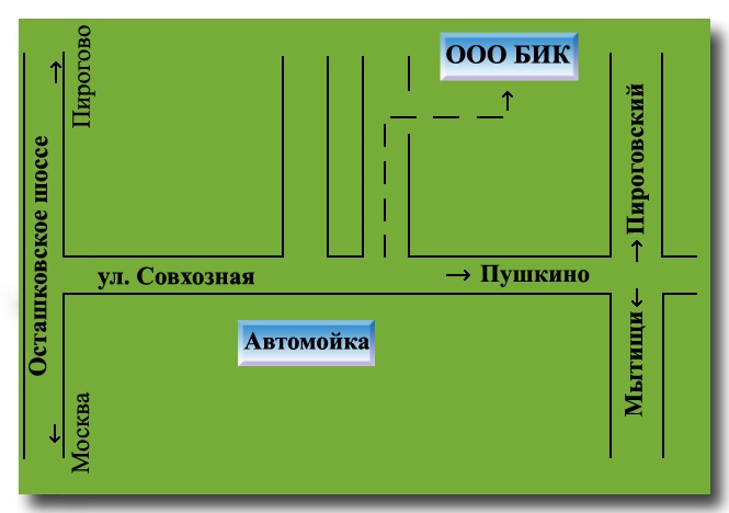 Схема проезда